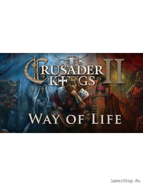 Crusader Kings II: Way of Life – Expansion
