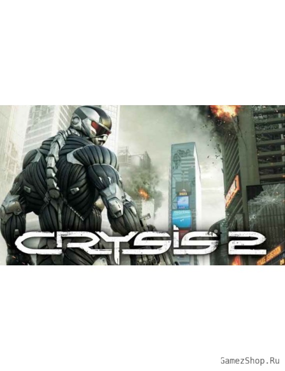 Crysis 2 - Maximum Edition