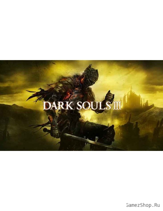 Dark Souls 3 Deluxe Edition