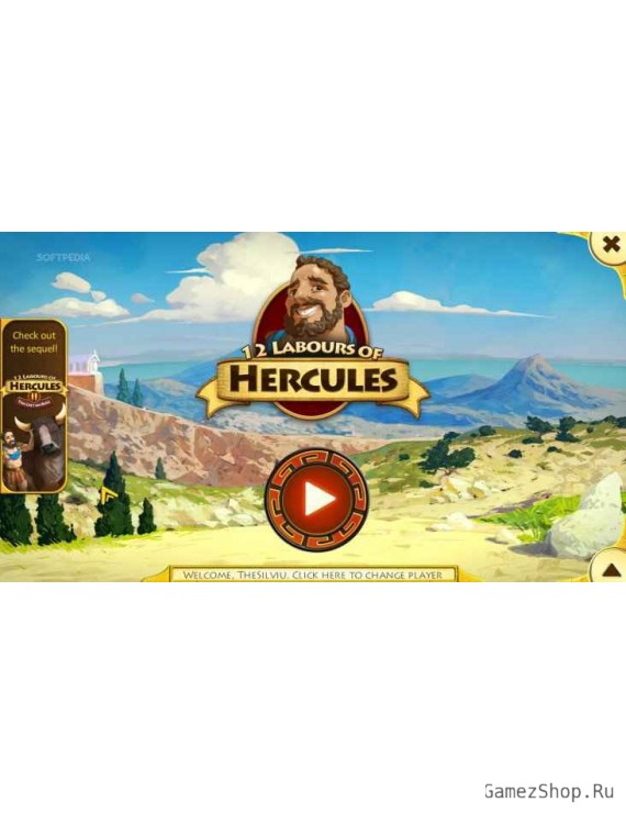 12 Labours of Hercules