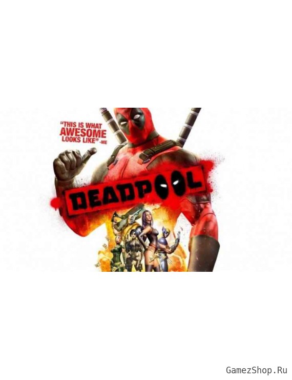 Deadpool