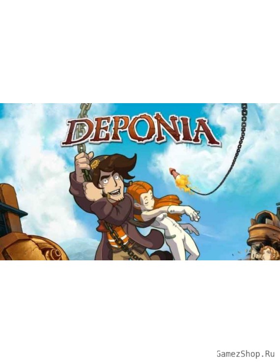 Deponia