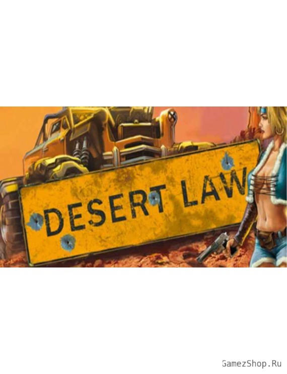 Desert Law