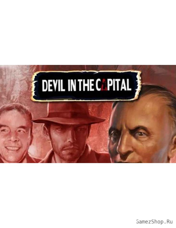 Devil In The Capital