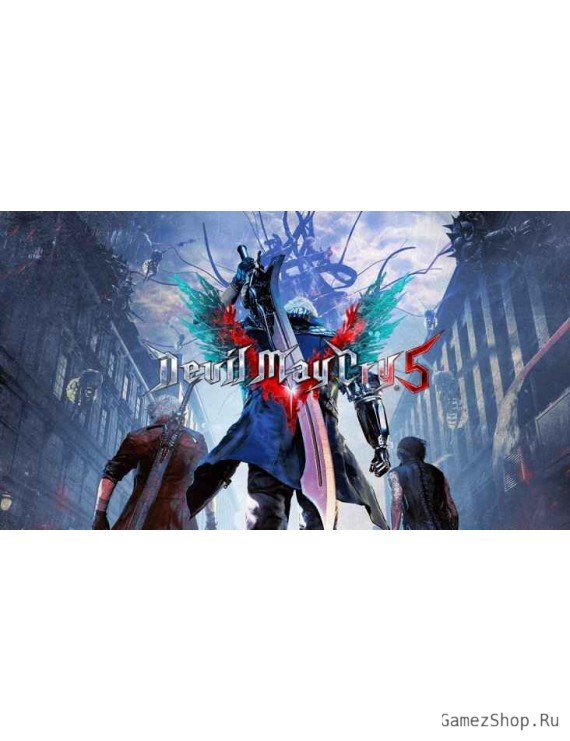 Devil May Cry 5