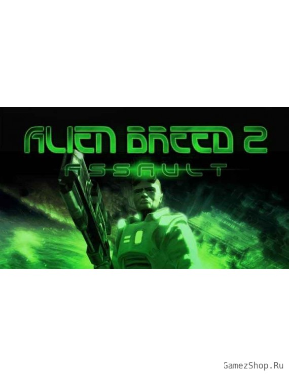 Alien Breed 2: Assault