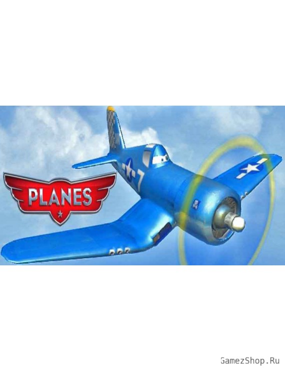 Disney: Flight and Racing