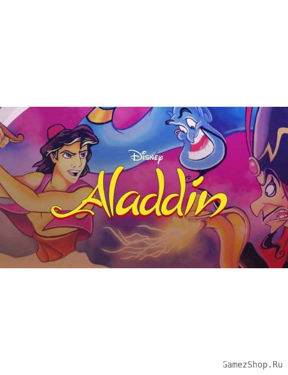 Disney's Aladdin