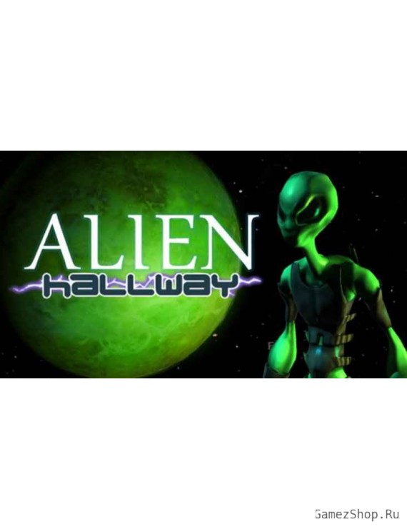 Alien Hallway