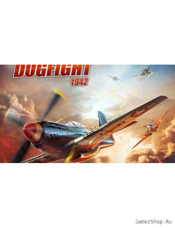 Dogfight 1942