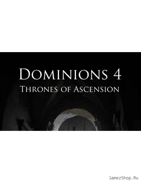 Dominions 4: Thrones of Ascension