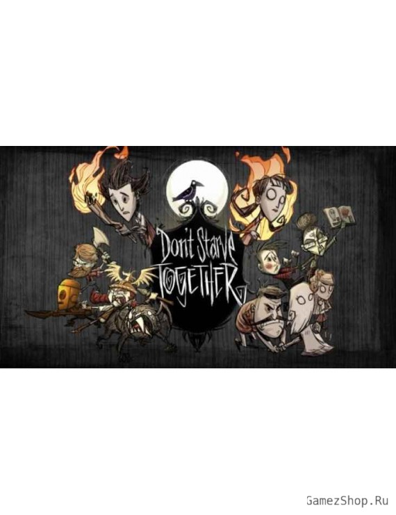 Don't Starve Together