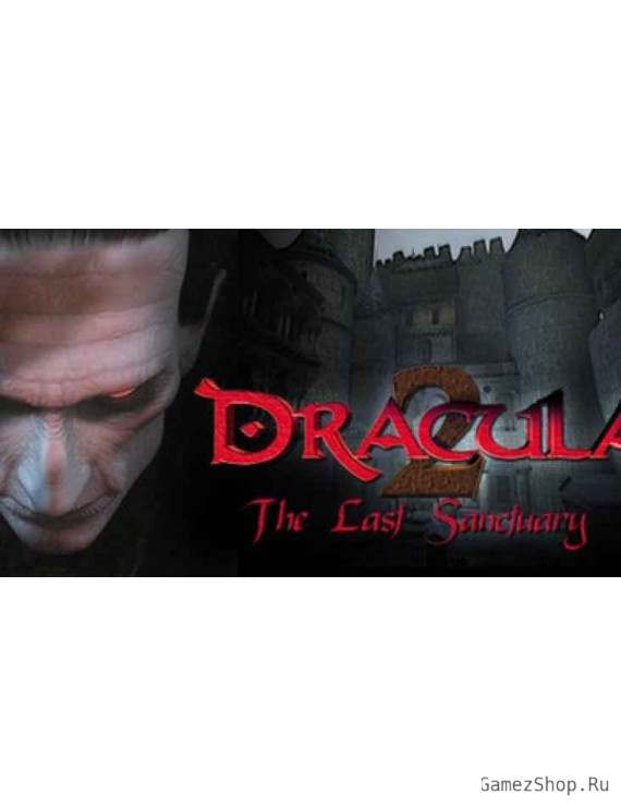 Dracula 2: The Last Sanctuary