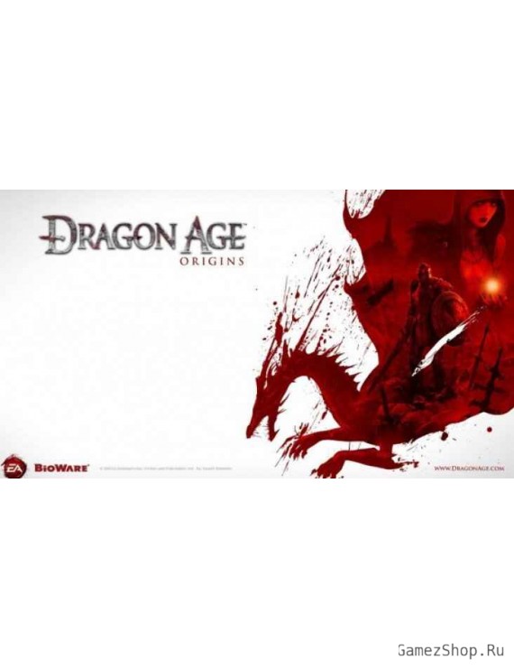 Dragon Age: Origins