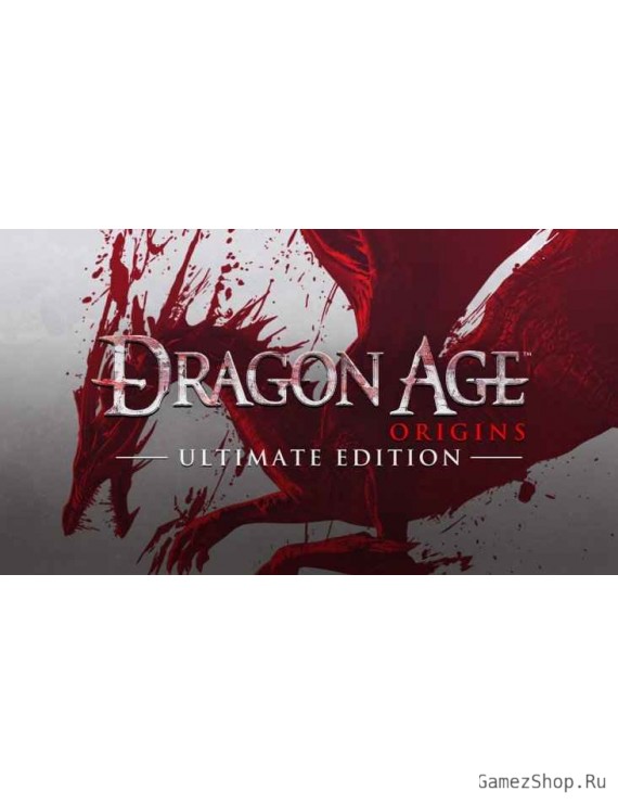 Dragon Age Origins - Ultimate Edition
