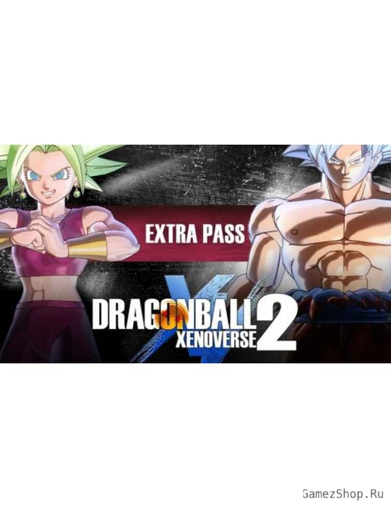 DRAGON BALL XENOVERSE 2 - Extra Pass