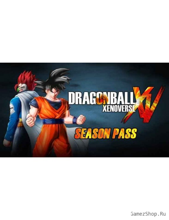 DRAGON BALL XENOVERSE Season Pass