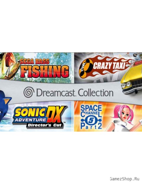 Dreamcast Collection
