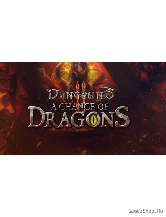Dungeons 2 – A Chance Of Dragons DLC