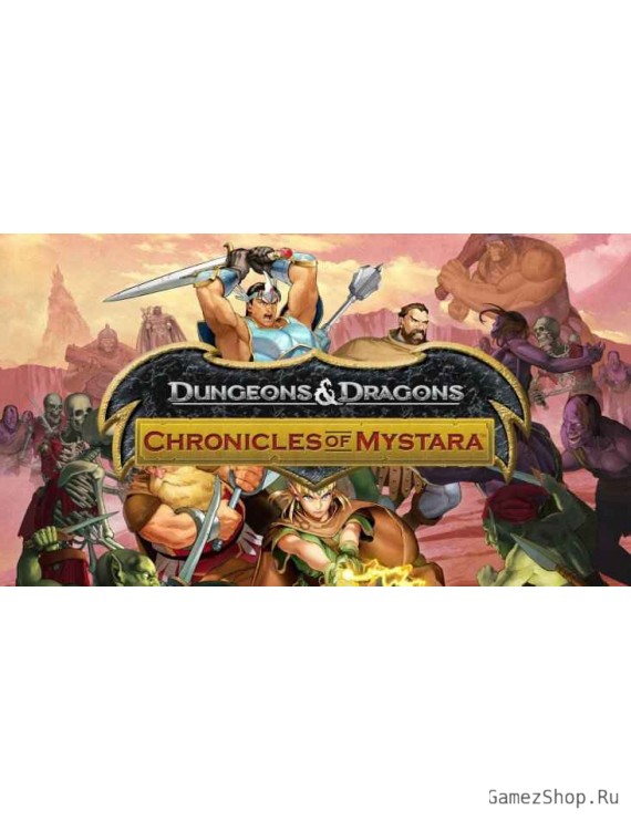 Dungeons & Dragons: Chronicles of Mystara