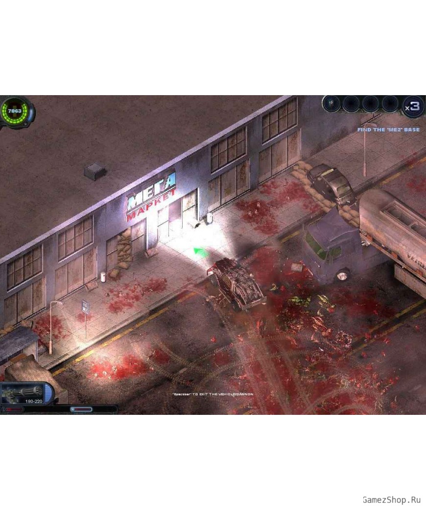 Alien Shooter 2: Reloaded