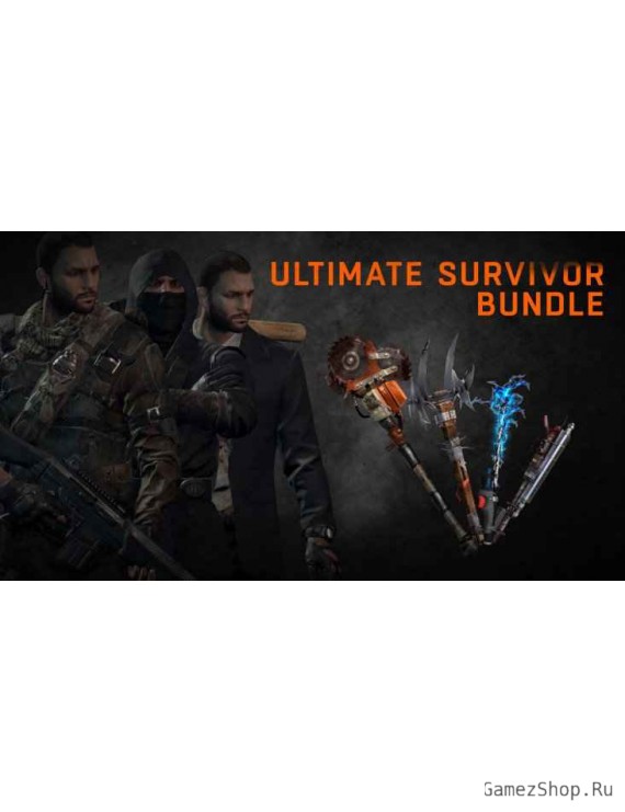 Dying Light Ultimate Survivor Bundle