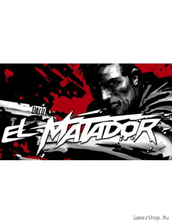 El Matador
