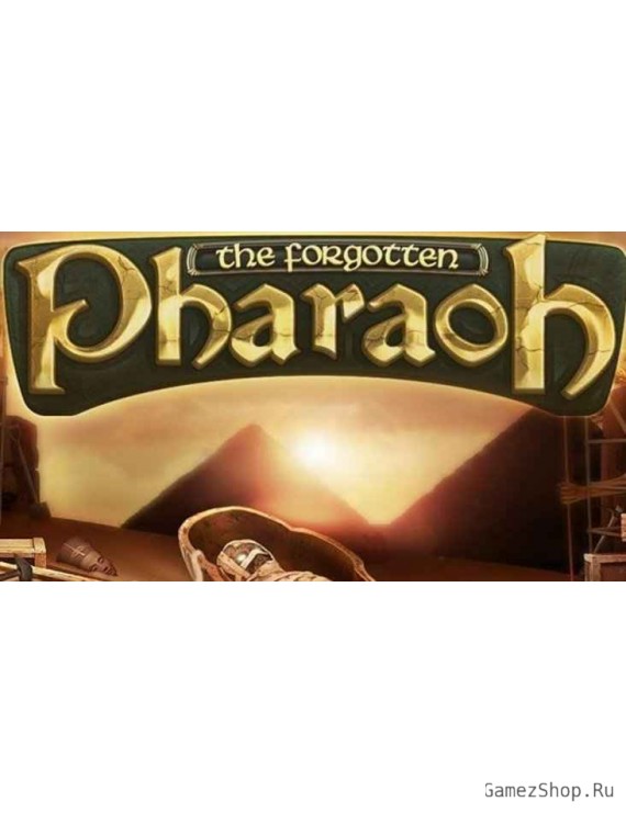 Escape The Lost Kingdom: The Forgotten Pharaoh