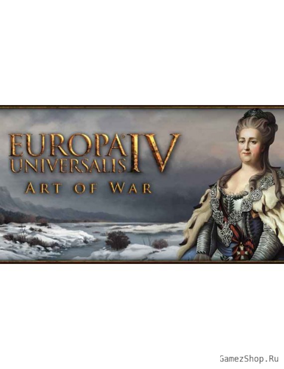 Europa Universalis IV: Art of War