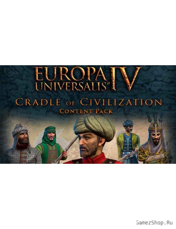 Europa Universalis IV: Cradle of Civilization Content Pack