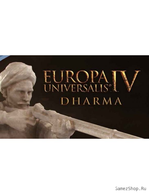 Europa Universalis IV: Dharma