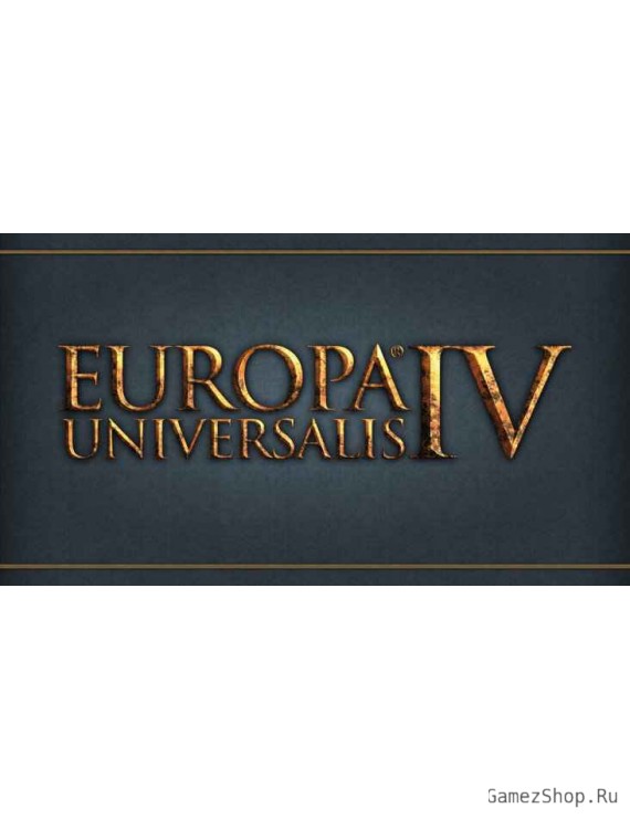 Europa Universalis IV Extreme Edition