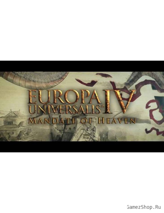Europa Universalis IV: Mandate of Heaven