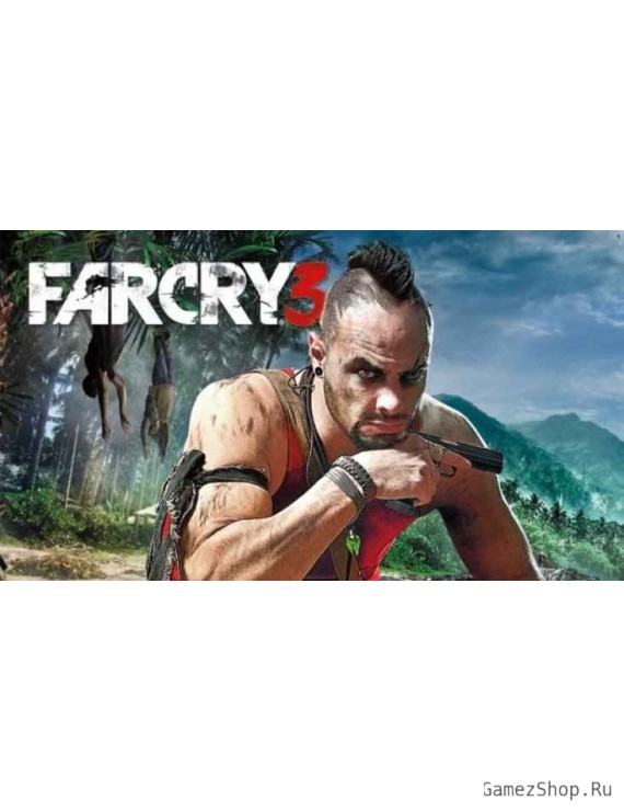 Far Cry 3
