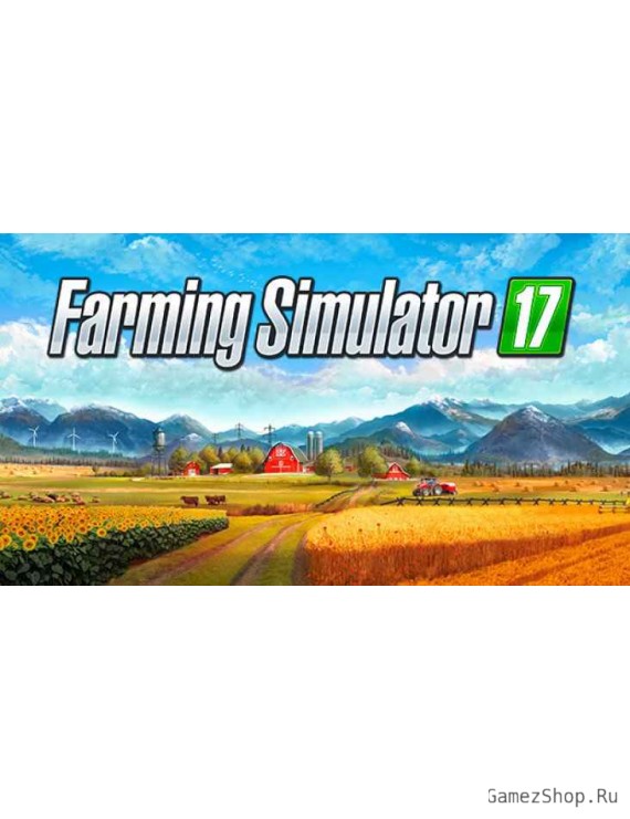 Farming Simulator 17