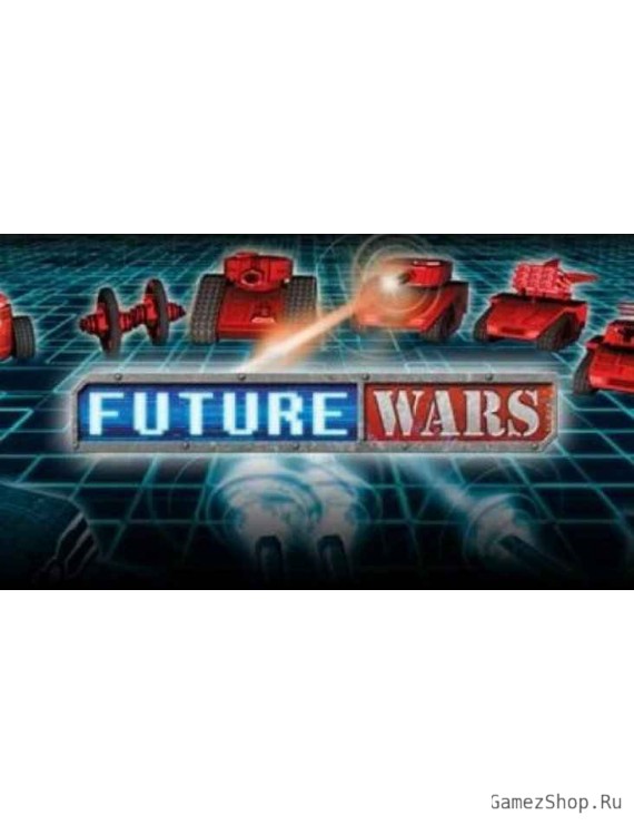 Future Wars