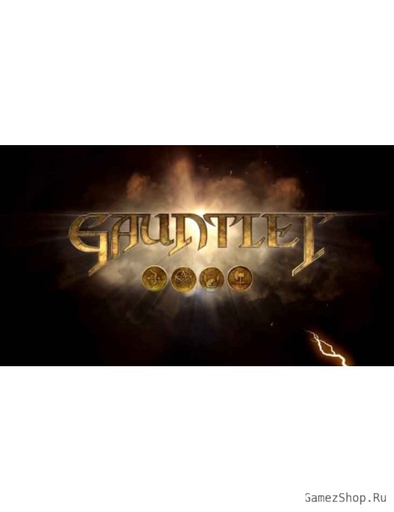 Gauntlet Slayer Edition