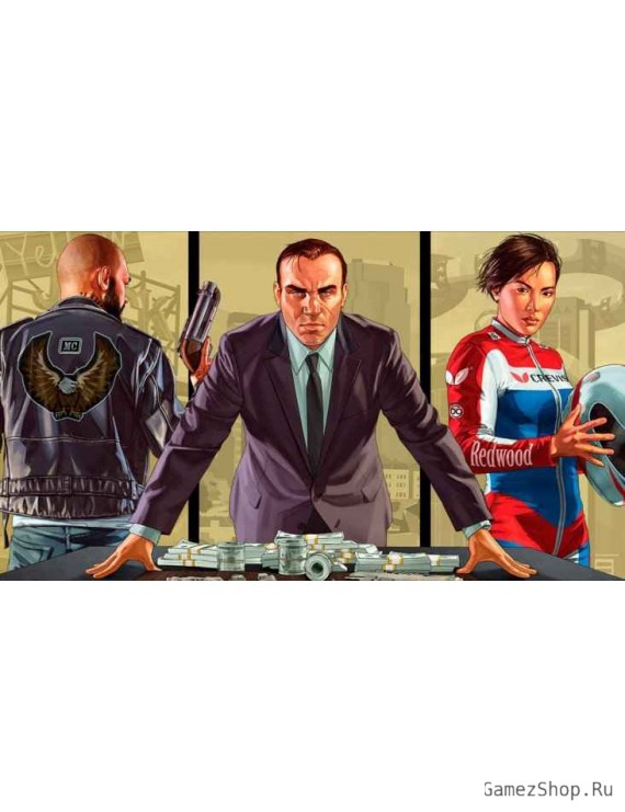 Grand Theft Auto V - Criminal Enterprise Starter Pack