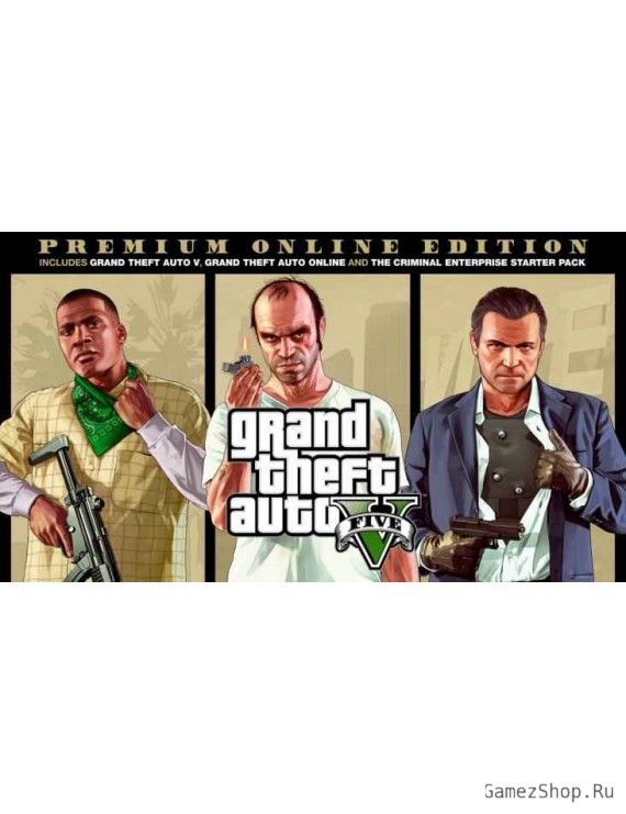 GRAND THEFT AUTO V: PREMIUM ONLINE EDITION (Social Club)