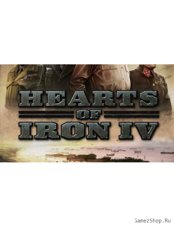 Hearts of Iron IV: Cadet Edition