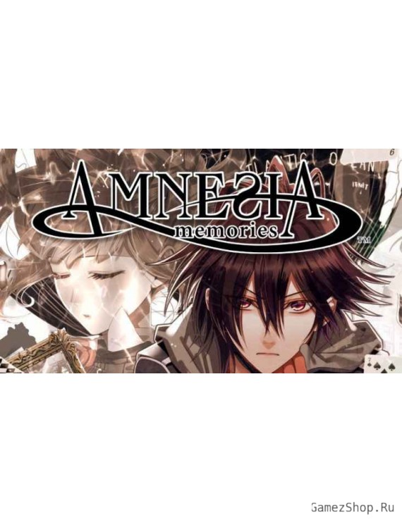 Amnesia: Memories