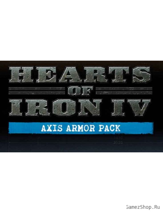 Hearts of Iron IV: Axis Armor Pack