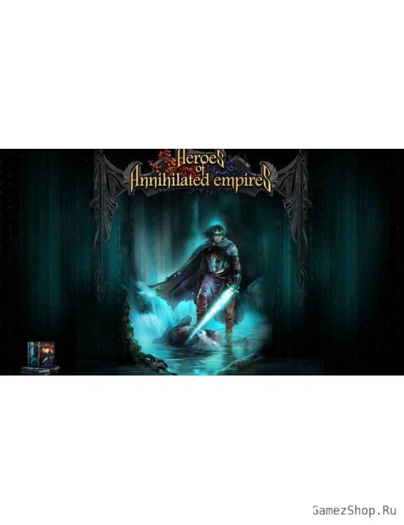 Heroes of Annihilated Empires