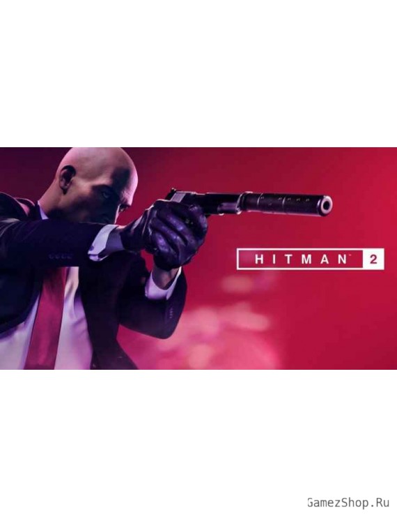HITMAN 2