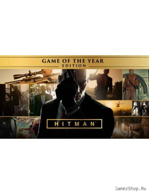 Hitman: Game of the Year Edition