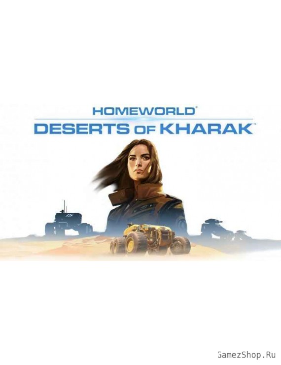 Homeworld: Deserts of Kharak