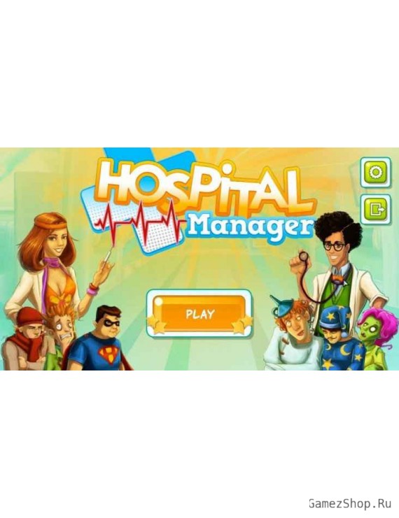 Hospital Manager