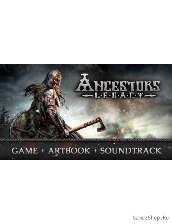 Ancestors Legacy Bundle