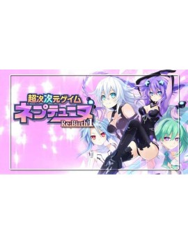 Hyperdimension Neptunia Re;Birth1