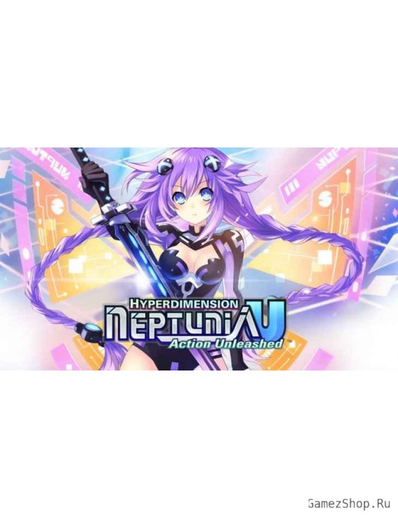Hyperdimension Neptunia U: Action Unleashed